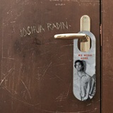 Перевод текста музыки — Only You с английского музыканта Joshua Radin